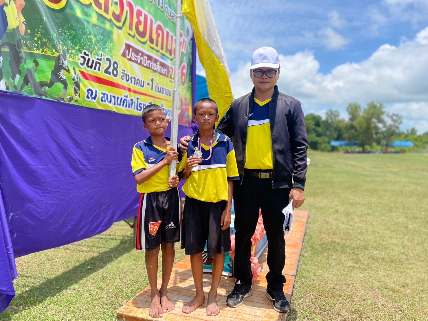 ภาพที่ 4