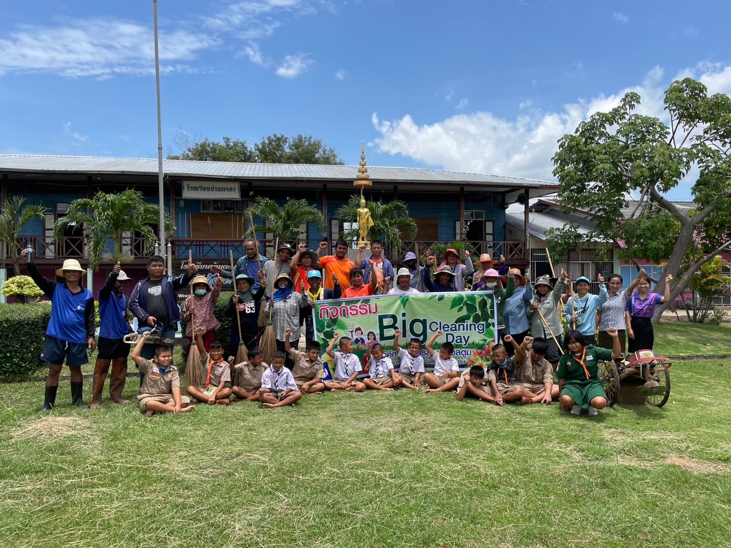 ภาพที่ 5