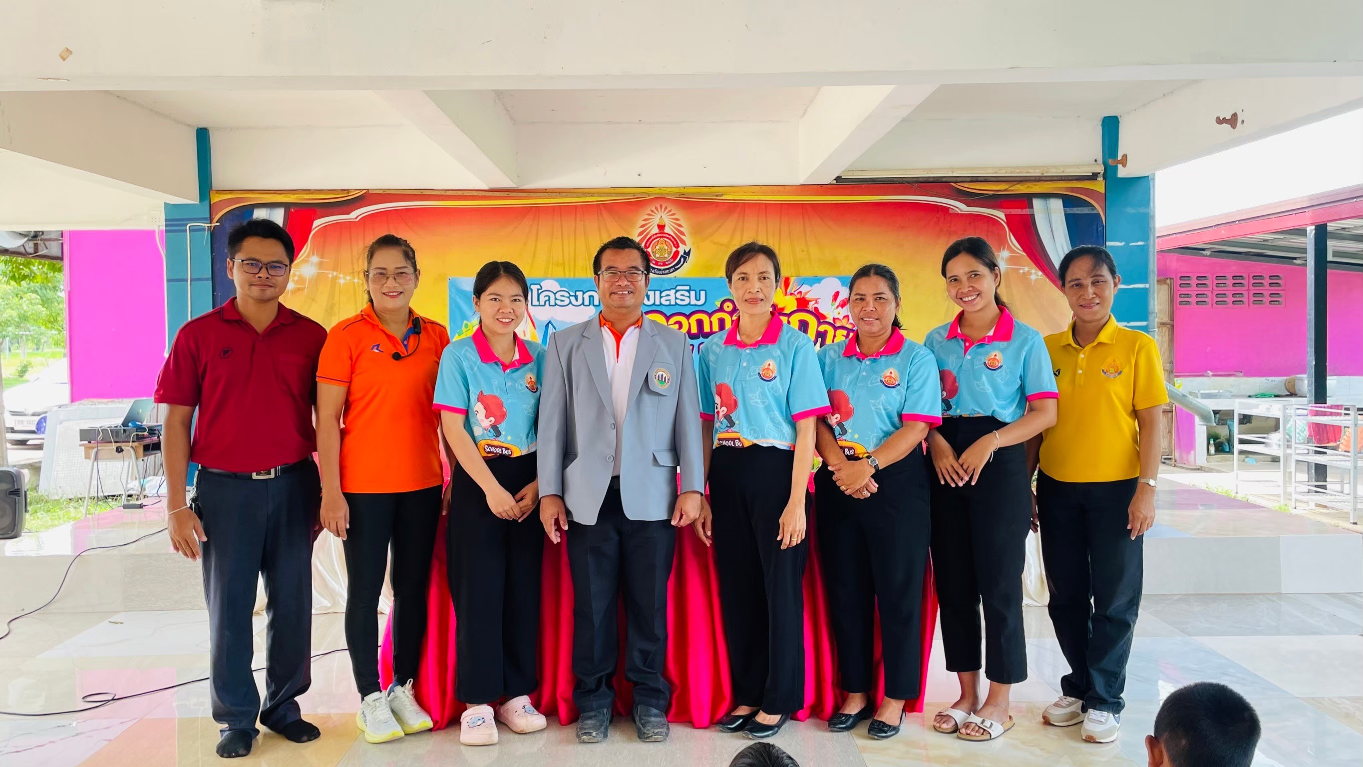 ภาพที่ 7