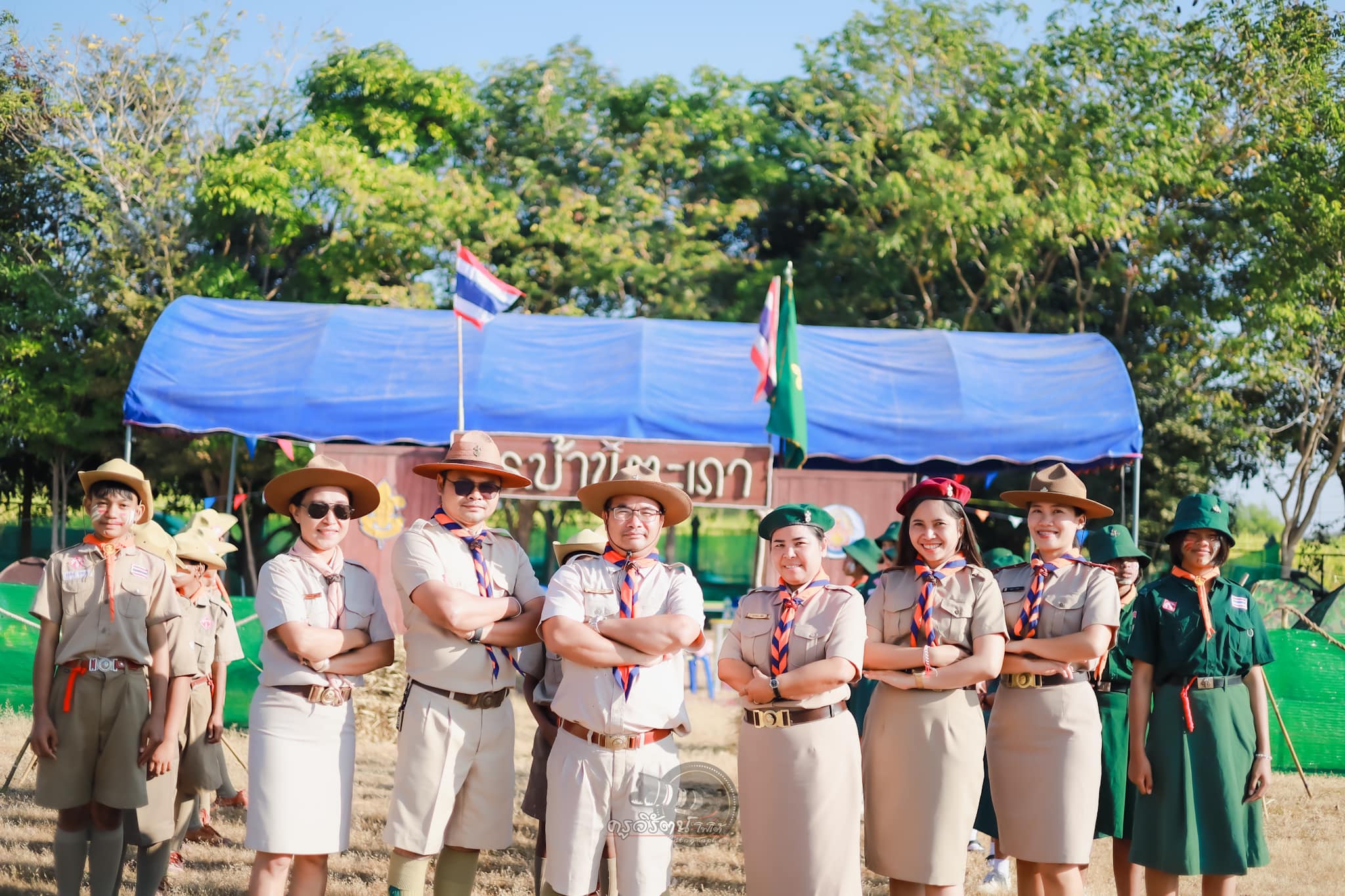 ภาพที่ 13