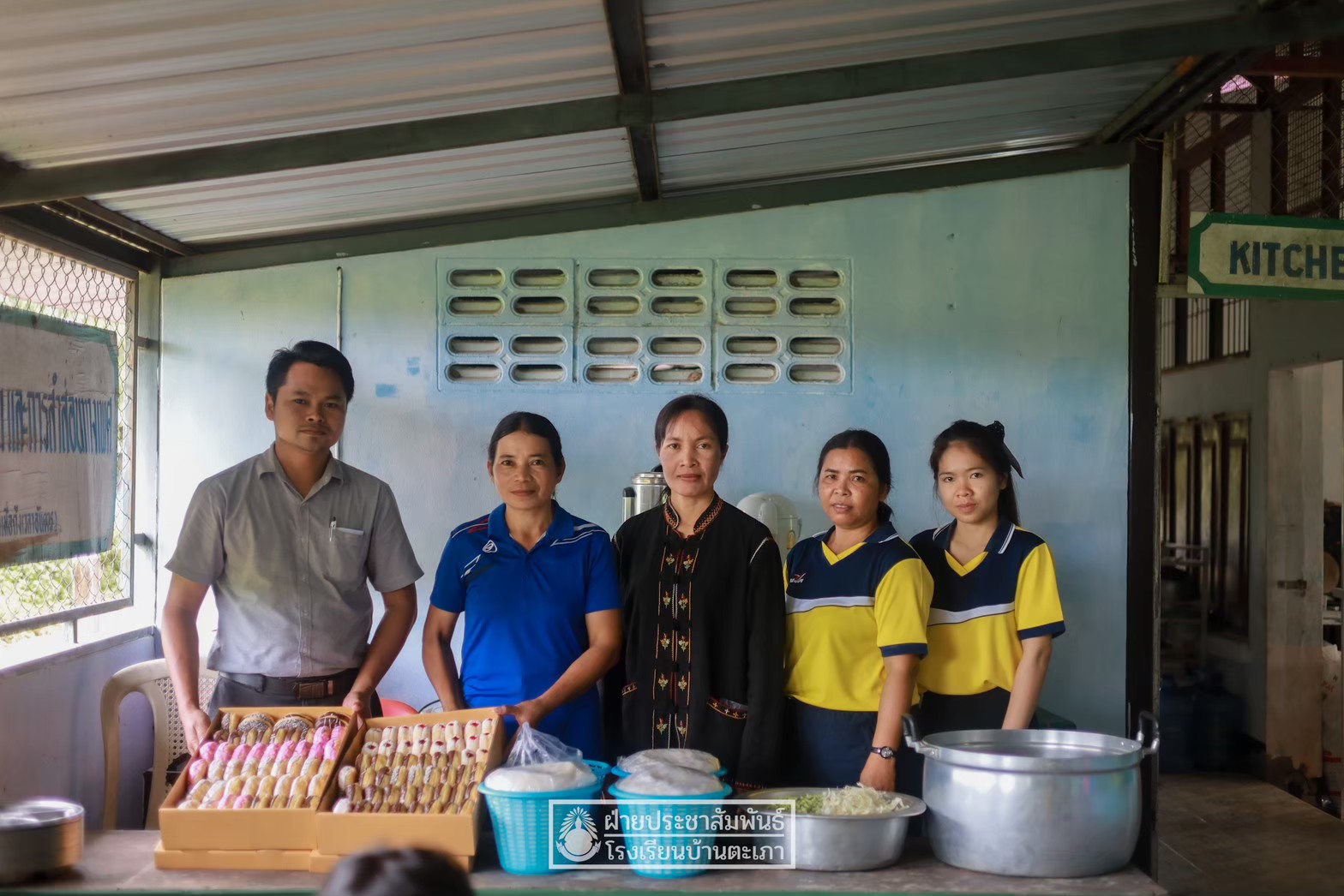 ภาพที่ 15