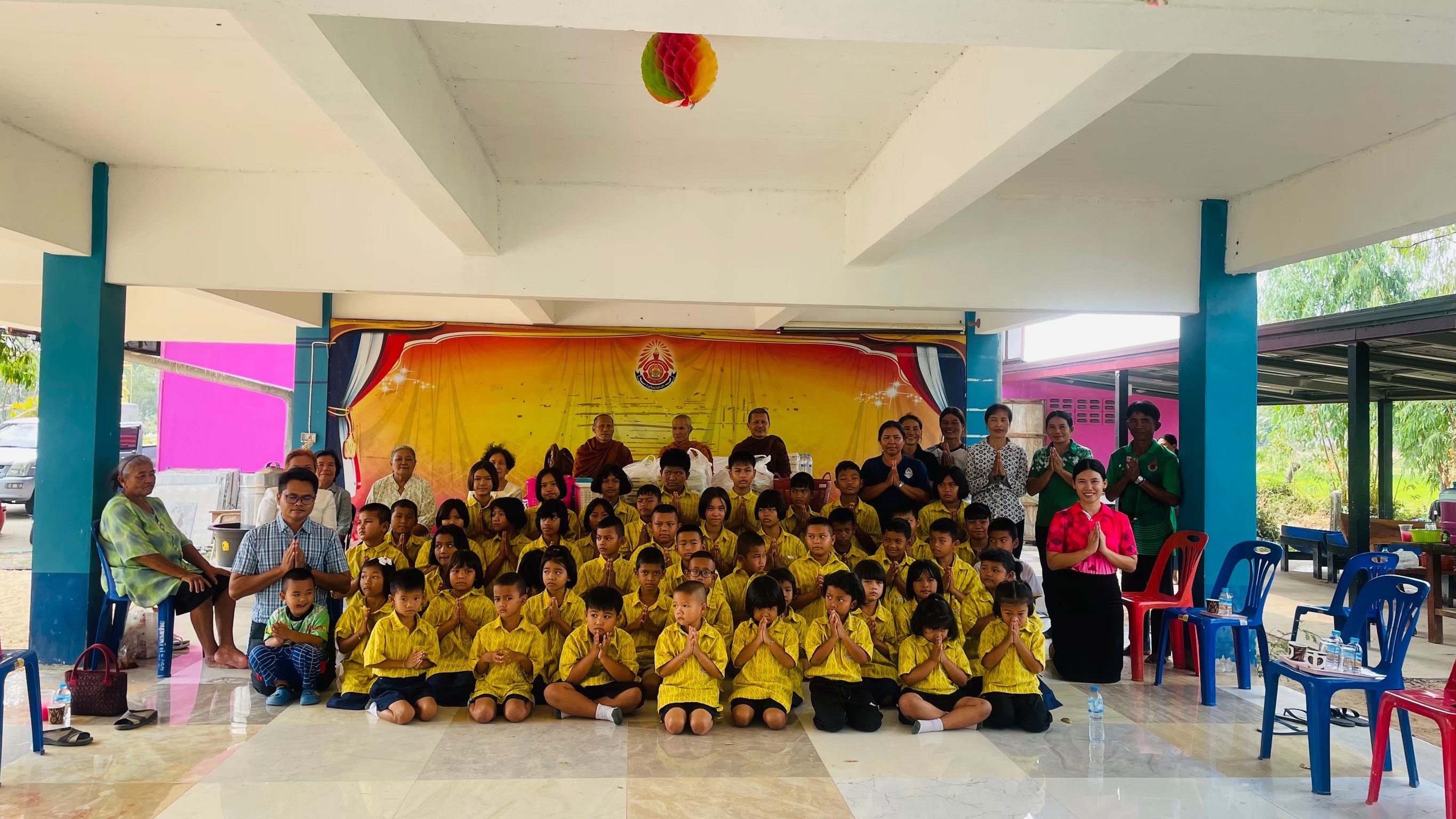 ภาพที่ 16