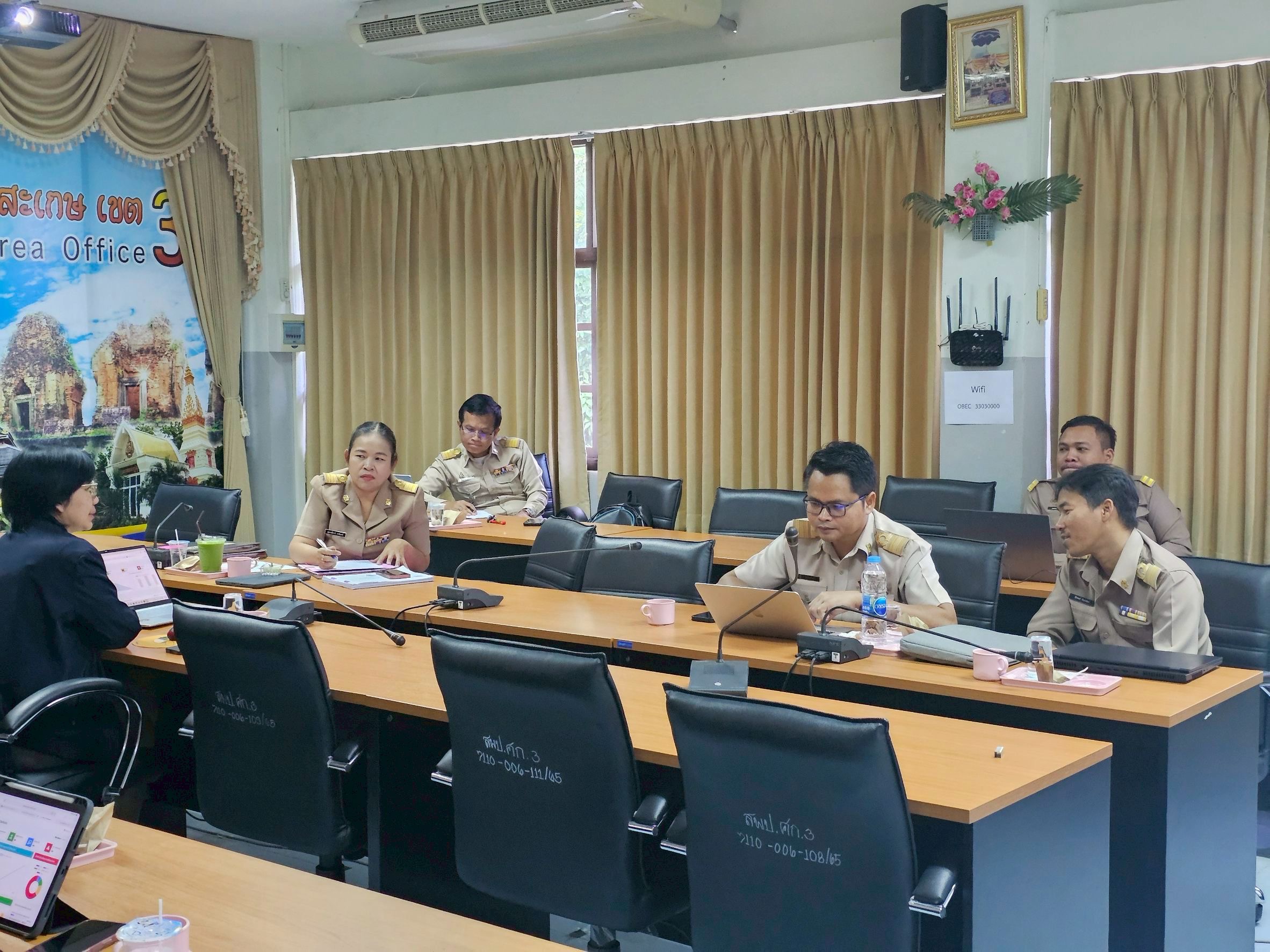 ภาพที่ 2