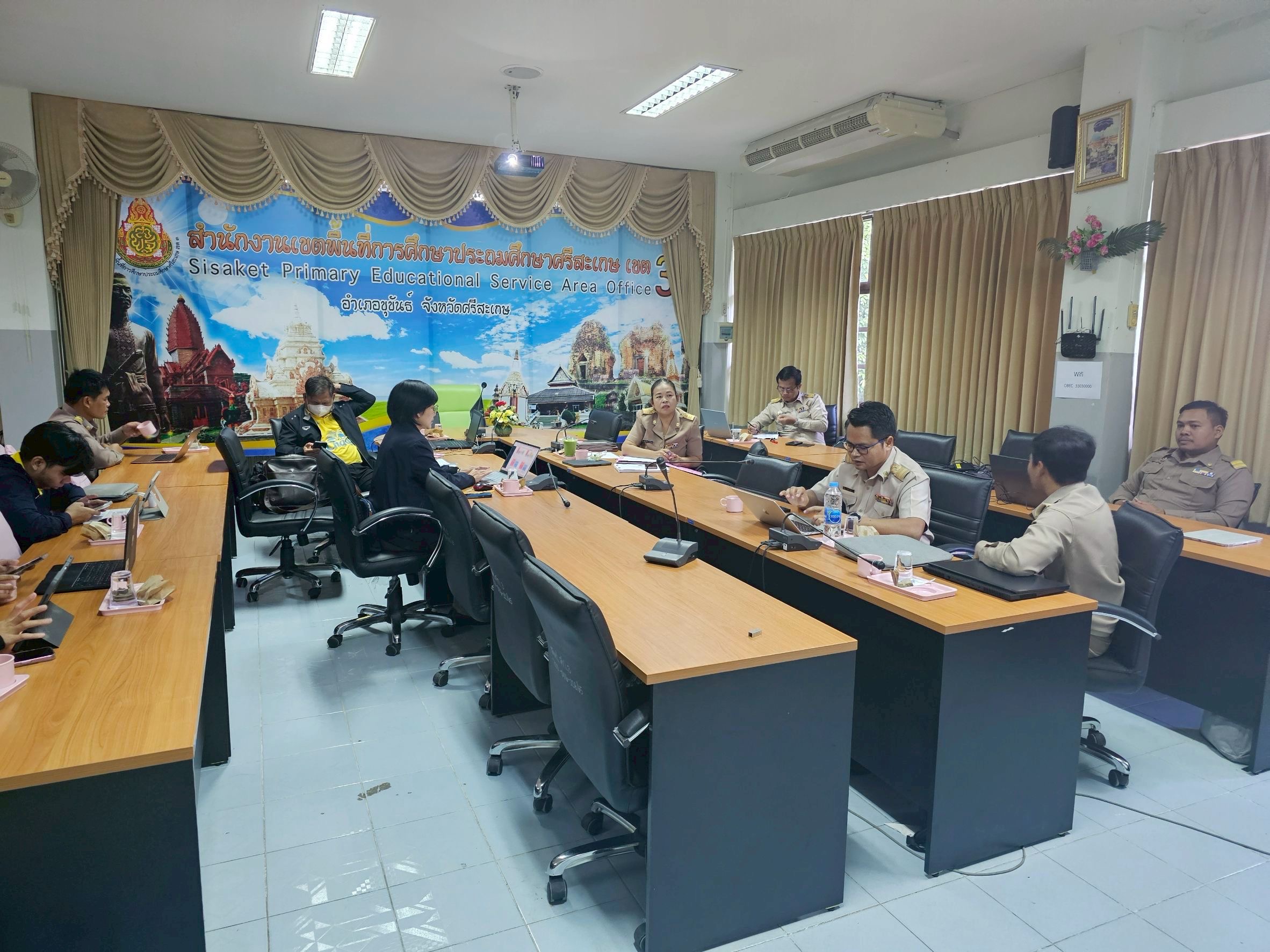 ภาพที่ 3