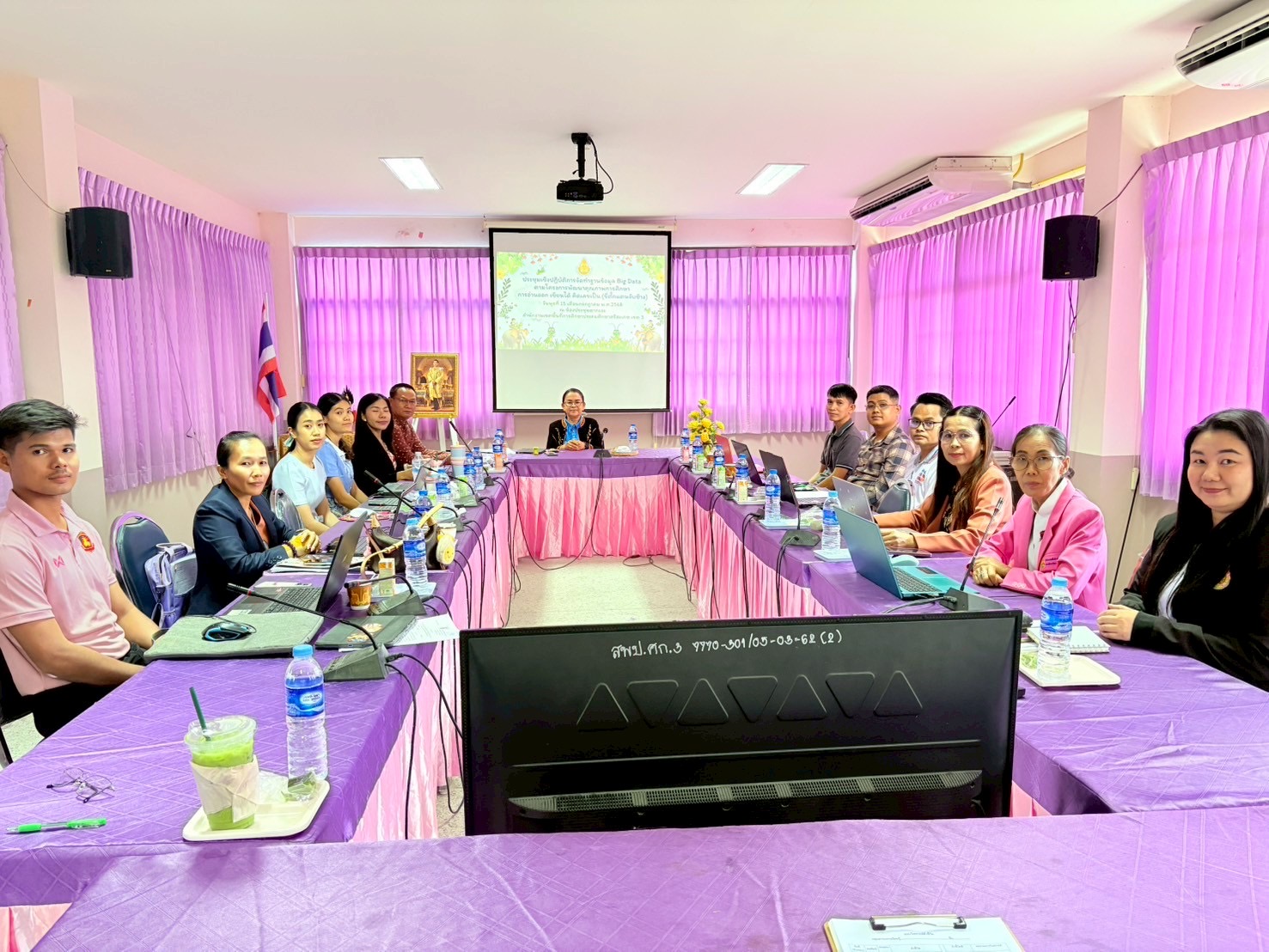 ภาพที่ 8