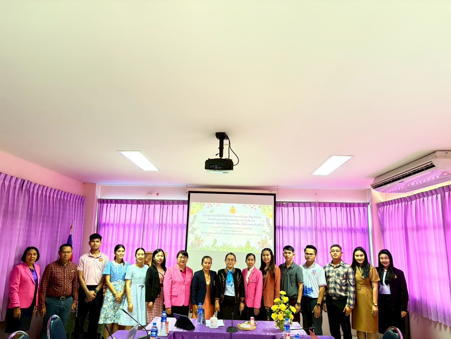 ภาพที่ 9