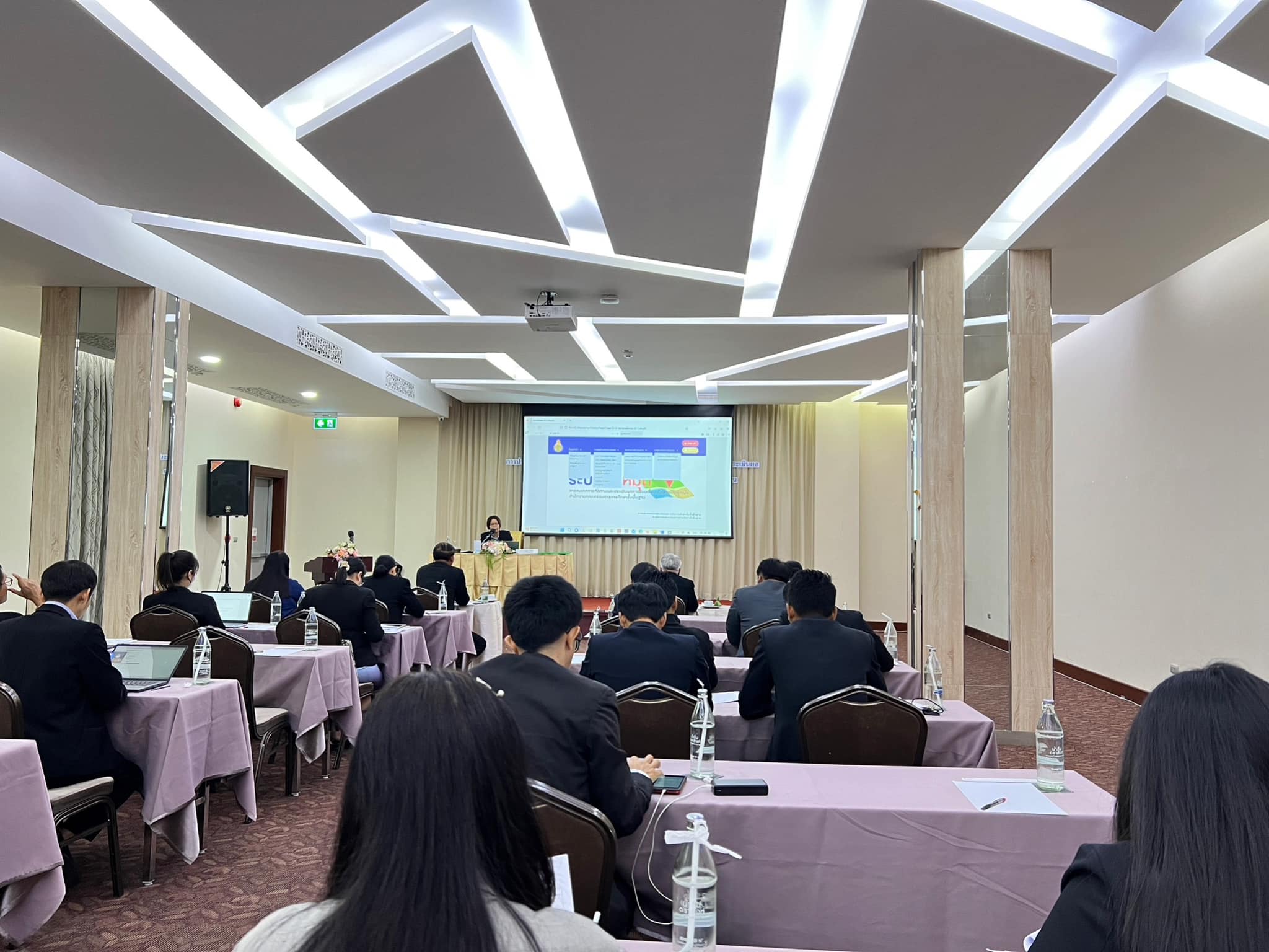 ภาพที่ 16