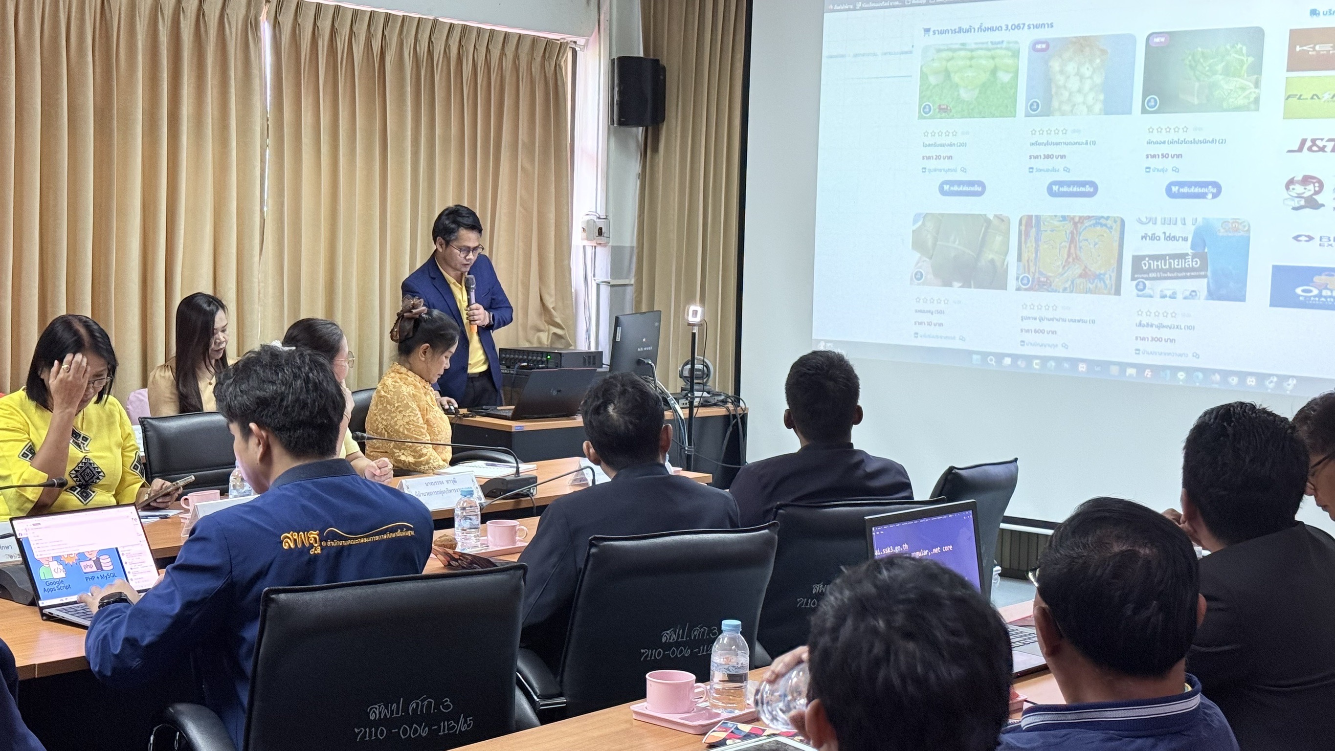 ภาพที่ 7