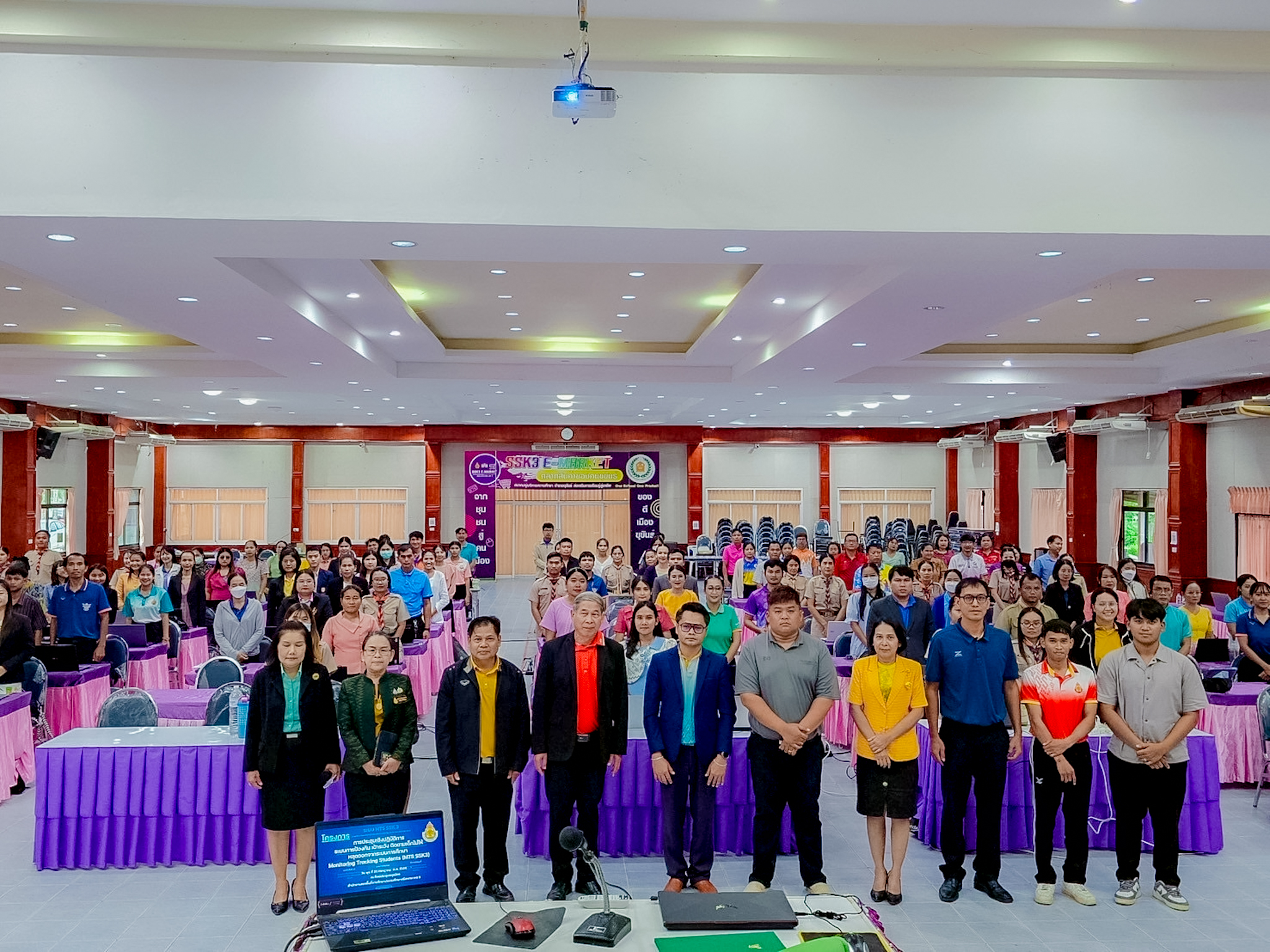 ภาพที่ 11