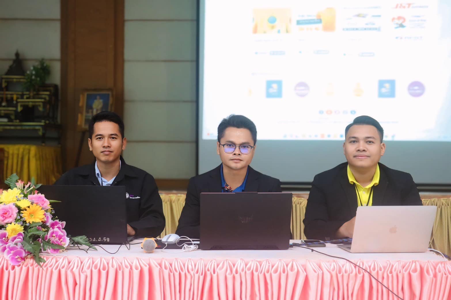 ภาพที่ 24