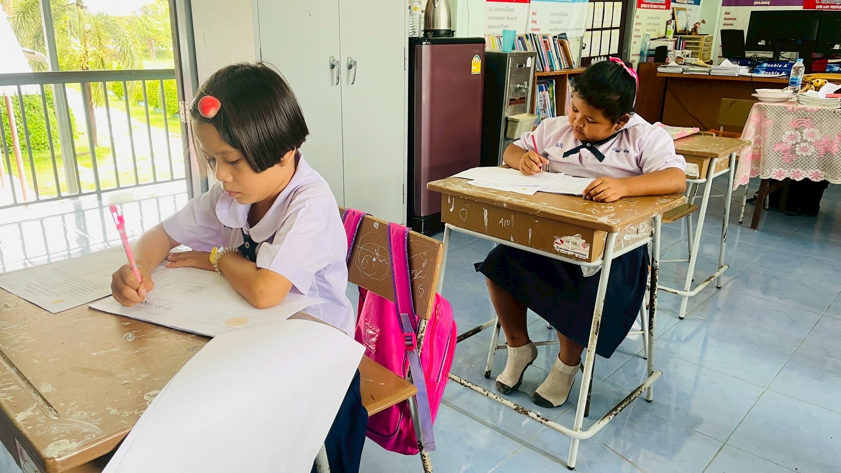 ภาพที่ 5