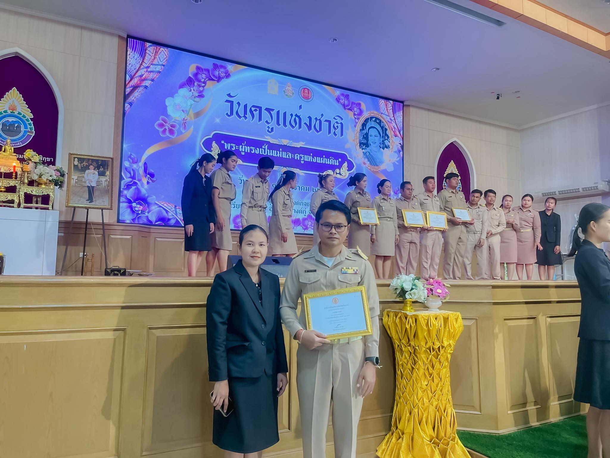 ภาพที่ 4