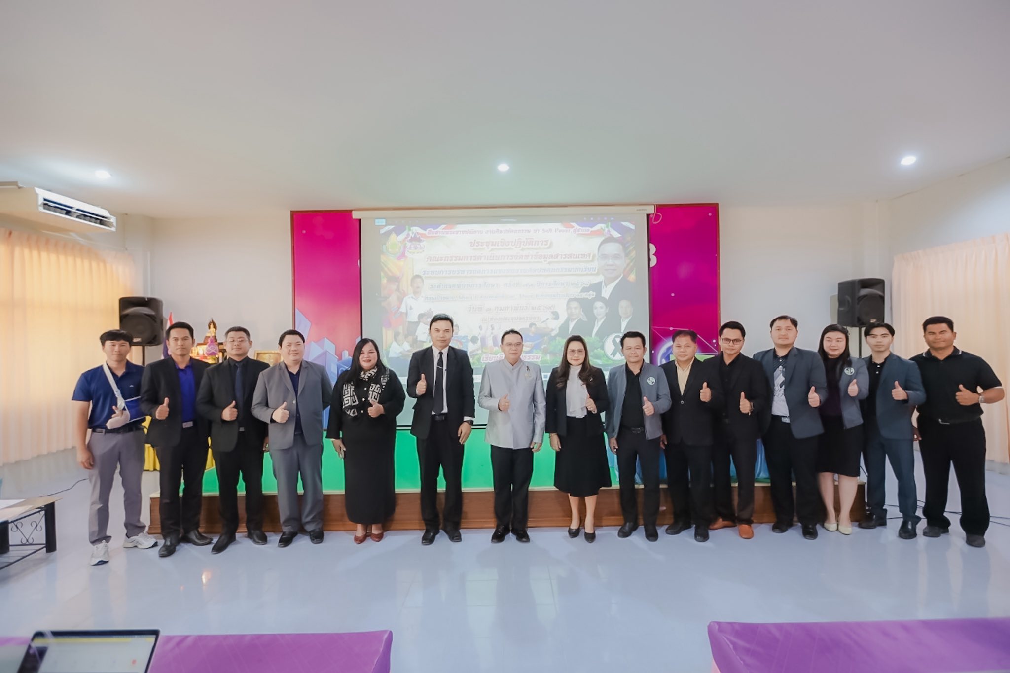 ภาพที่ 15