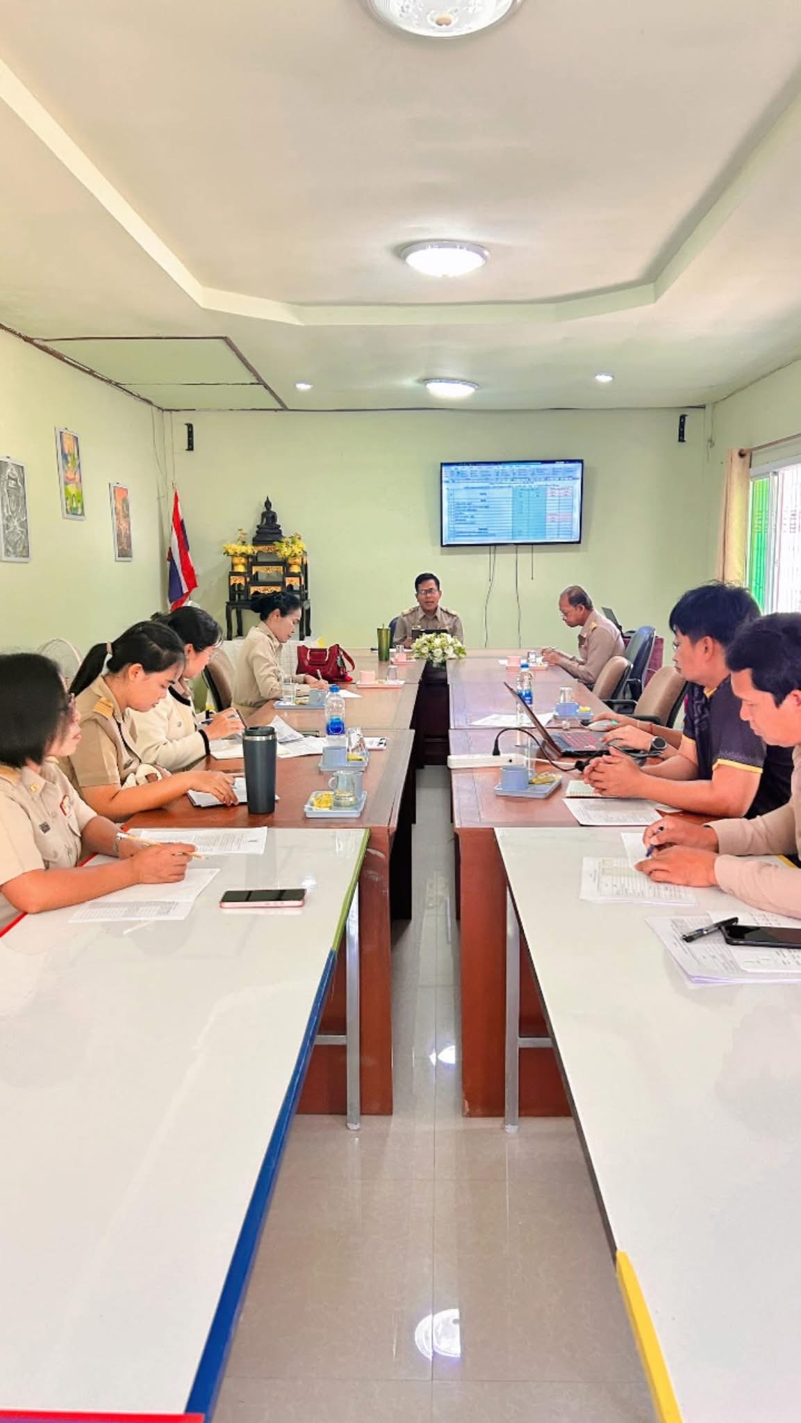 ภาพที่ 2