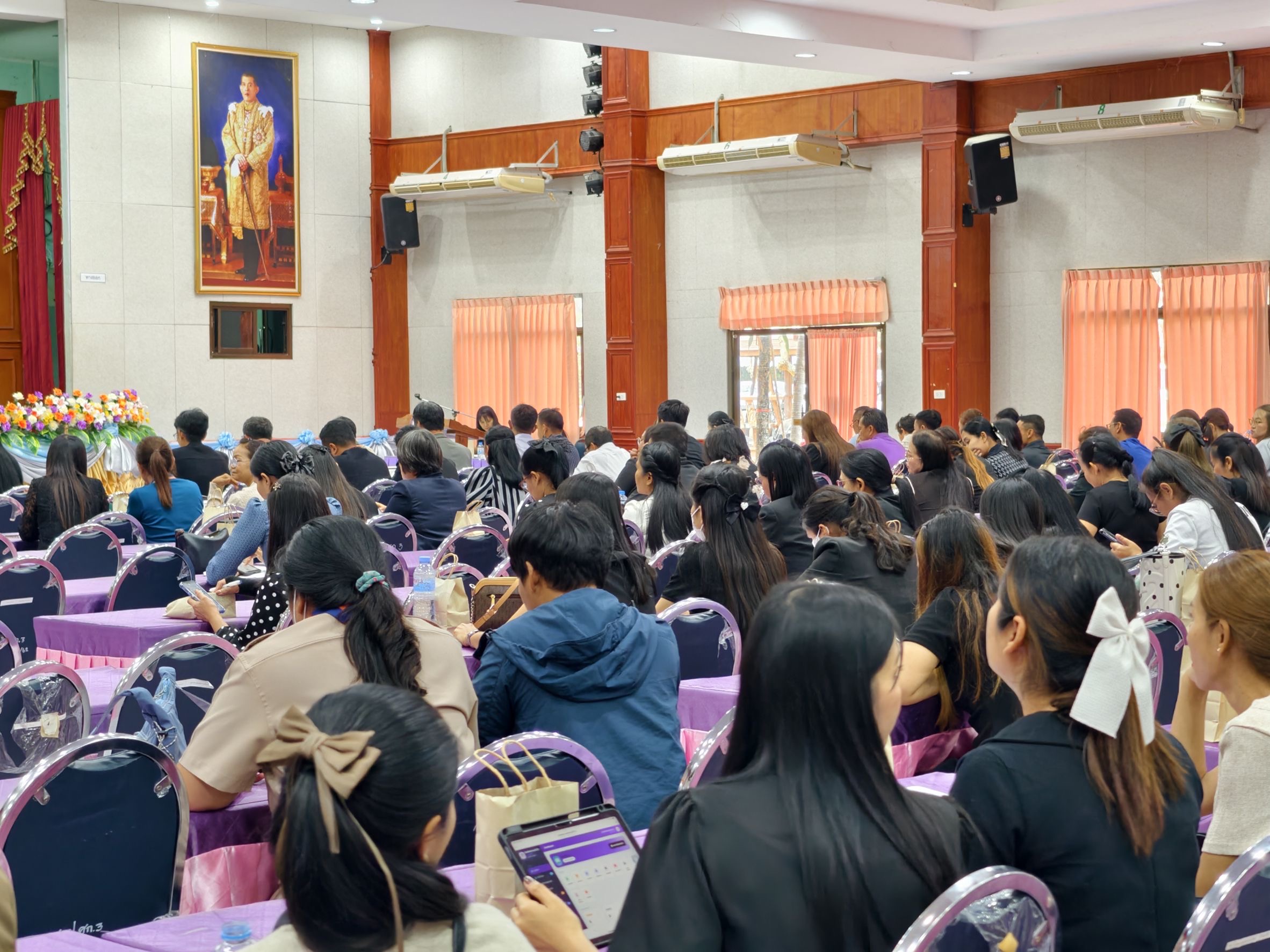 ภาพที่ 5