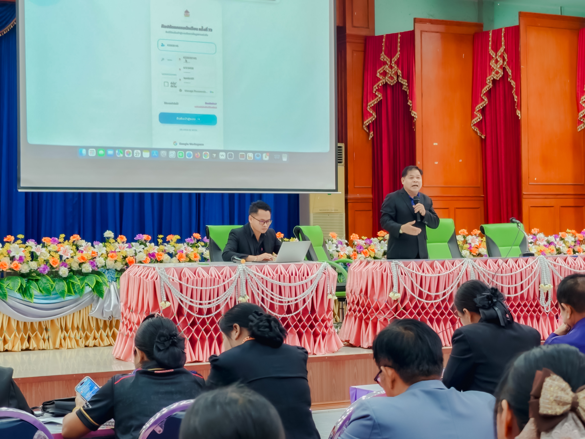 ภาพที่ 15