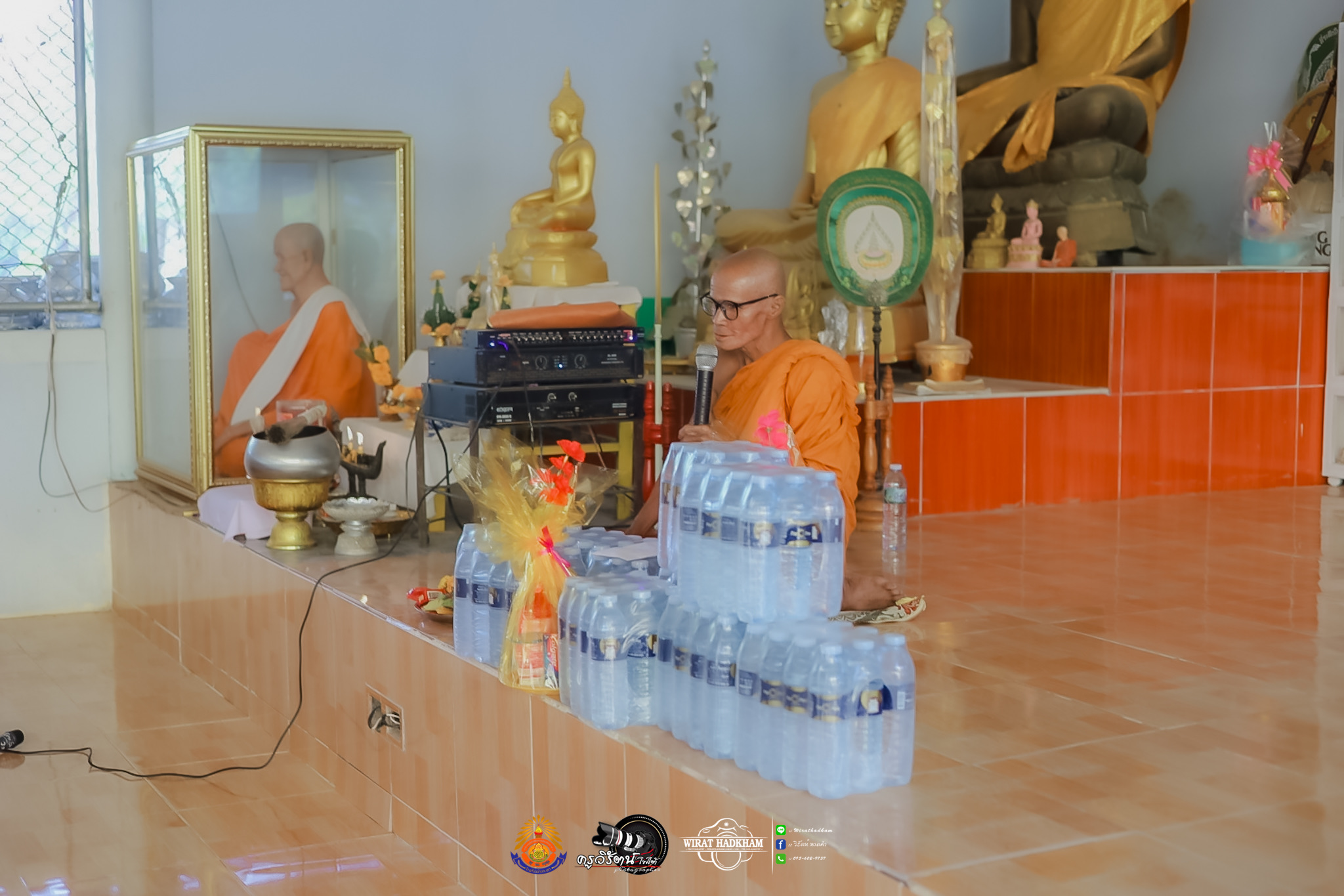 ภาพที่ 2