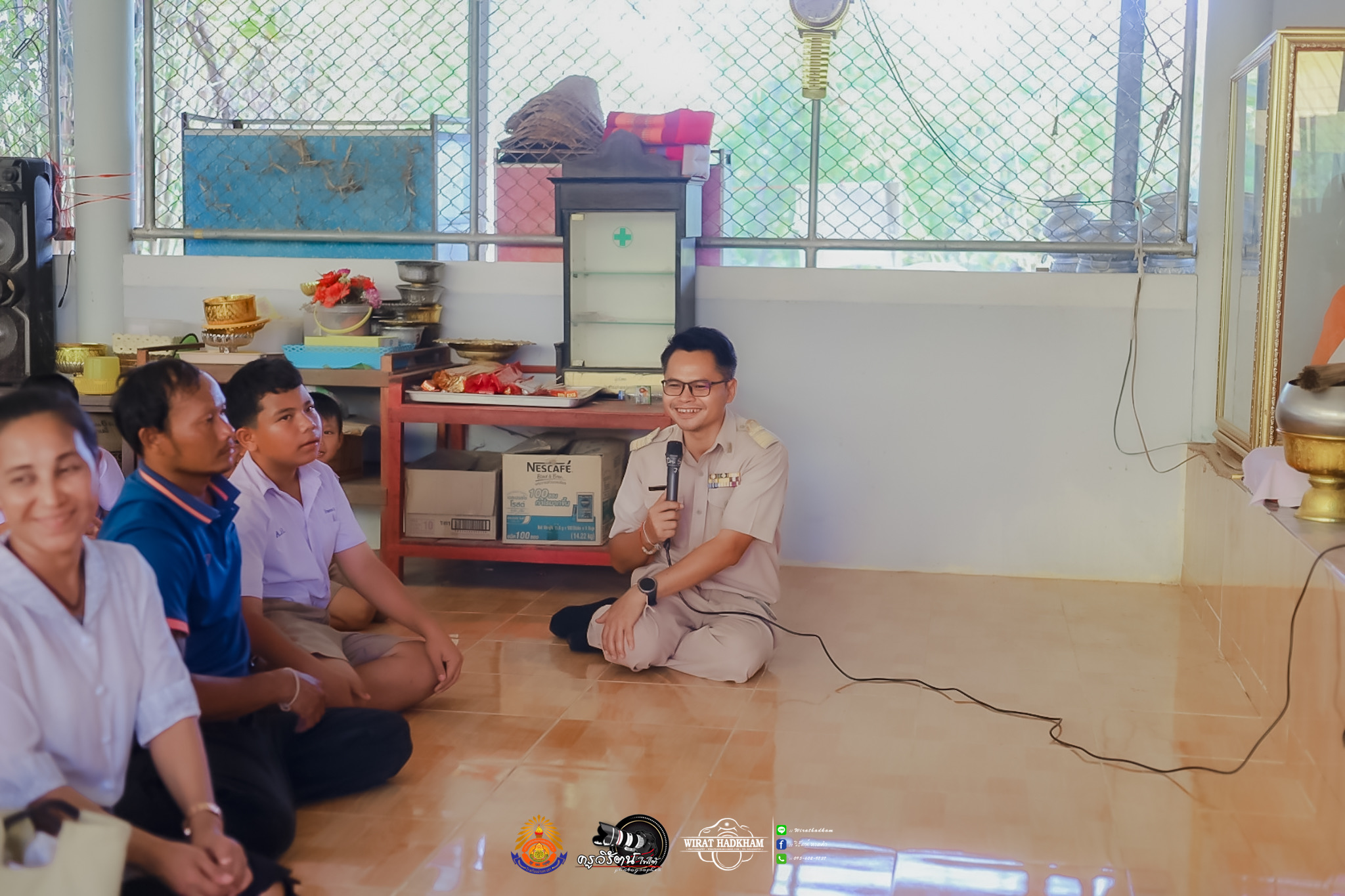 ภาพที่ 11