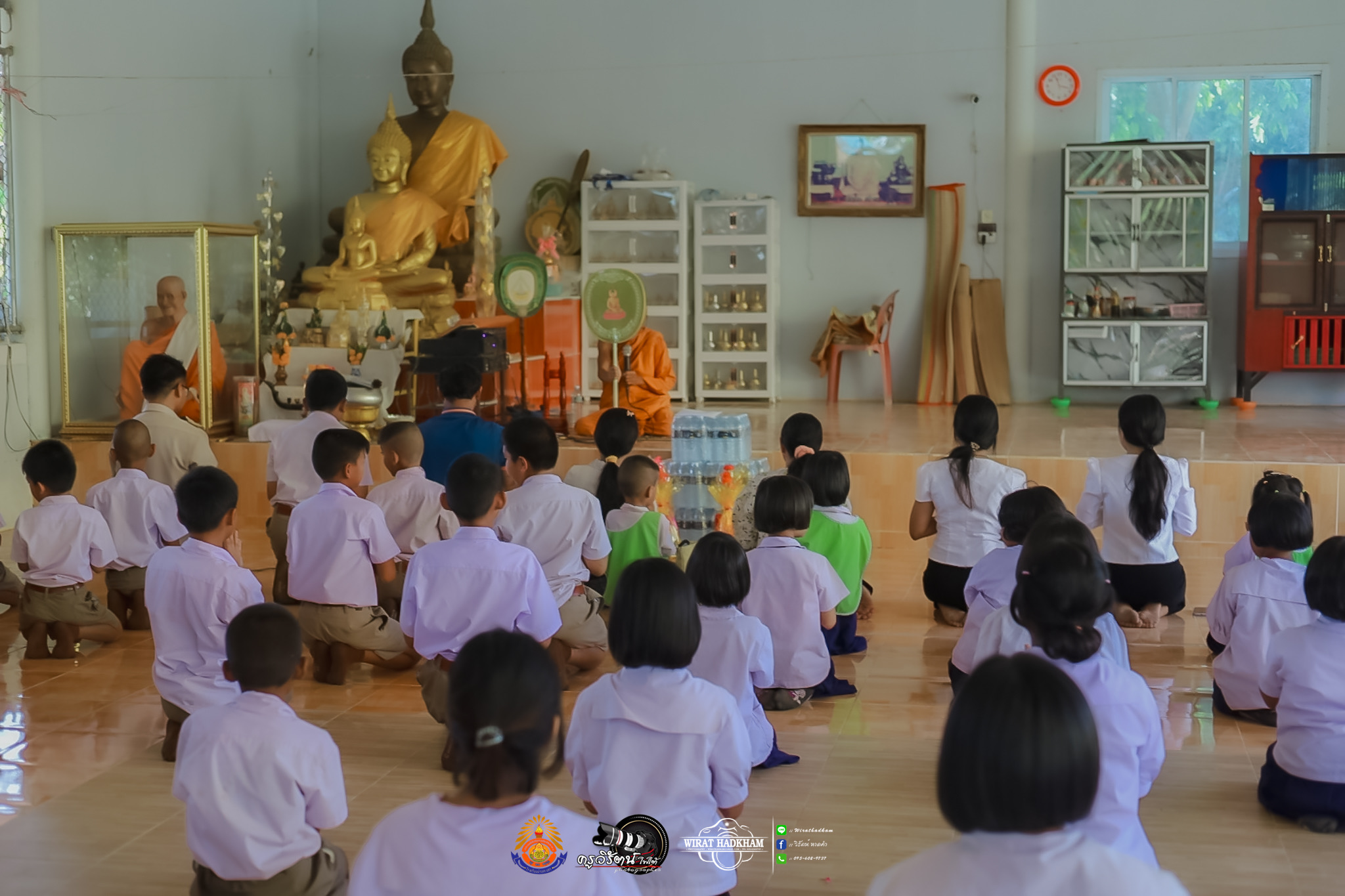 ภาพที่ 13