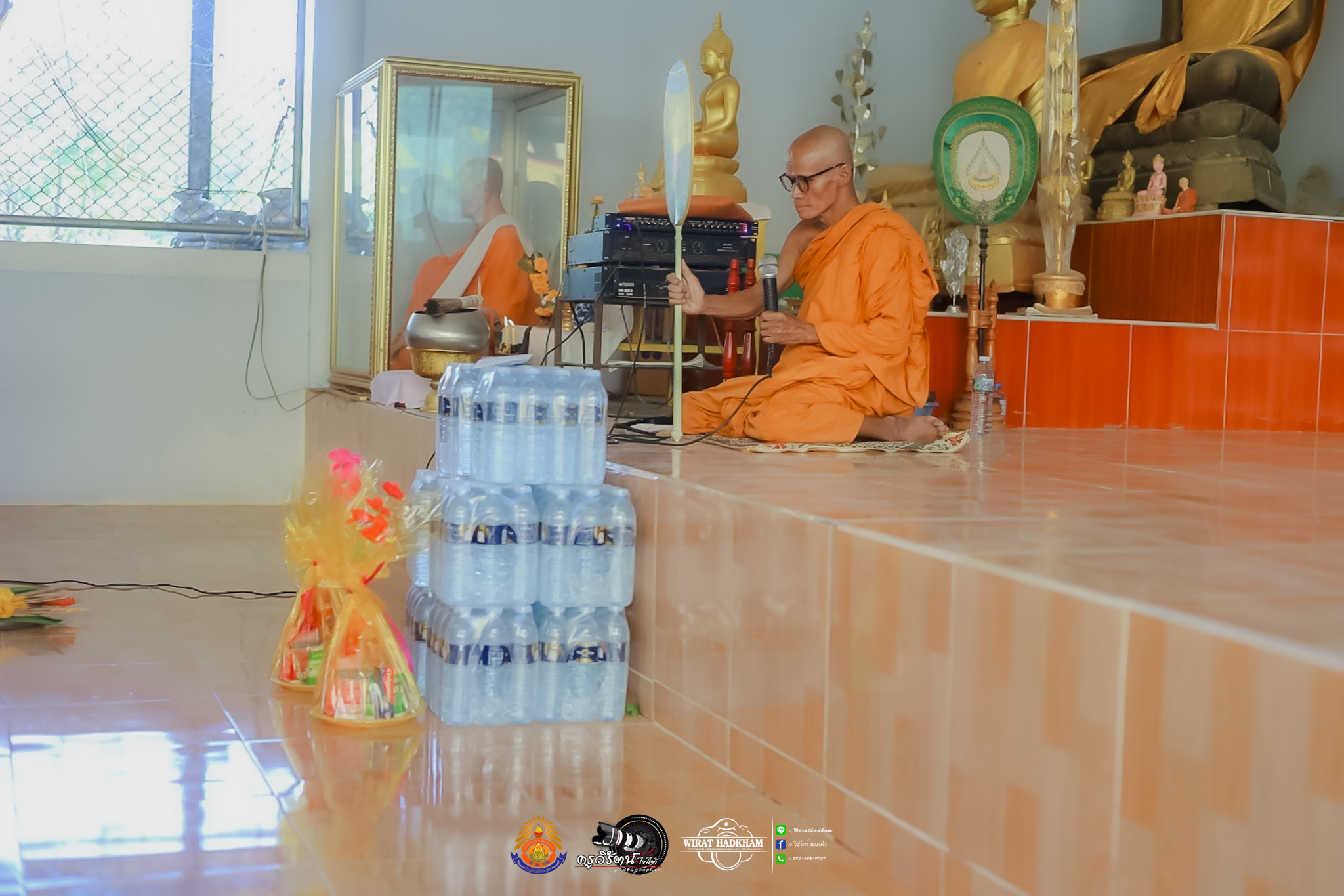 ภาพที่ 15