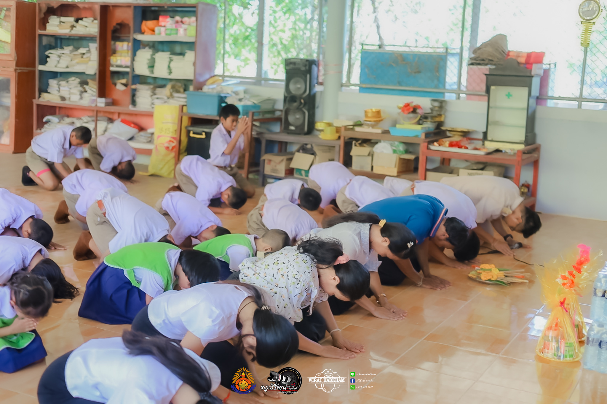 ภาพที่ 16